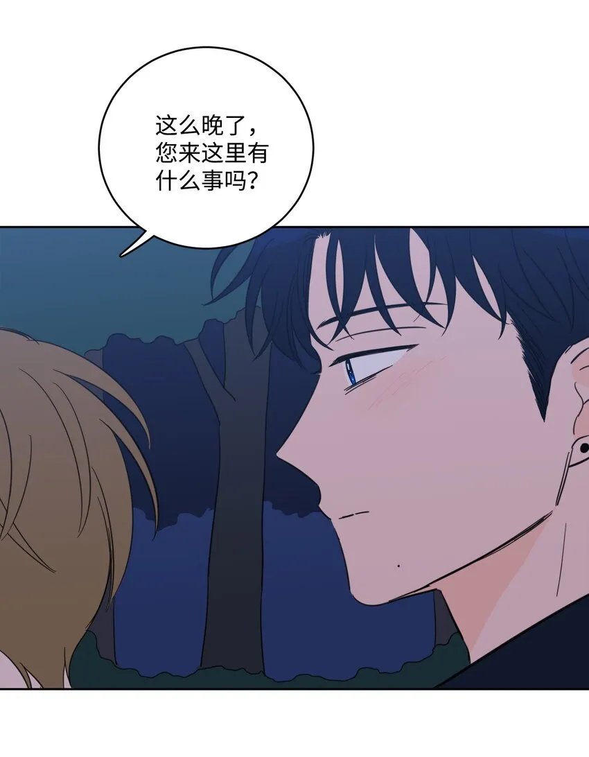 86 配合 第20页
