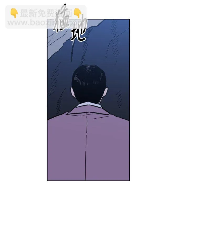 88 你能 第16页
