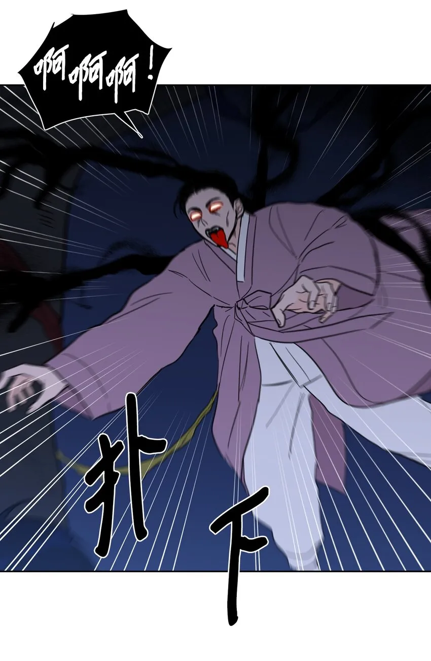 88 你能 第30页