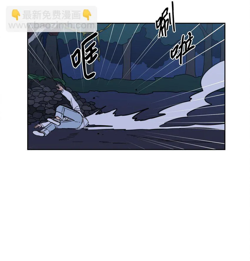 88 你能 第36页