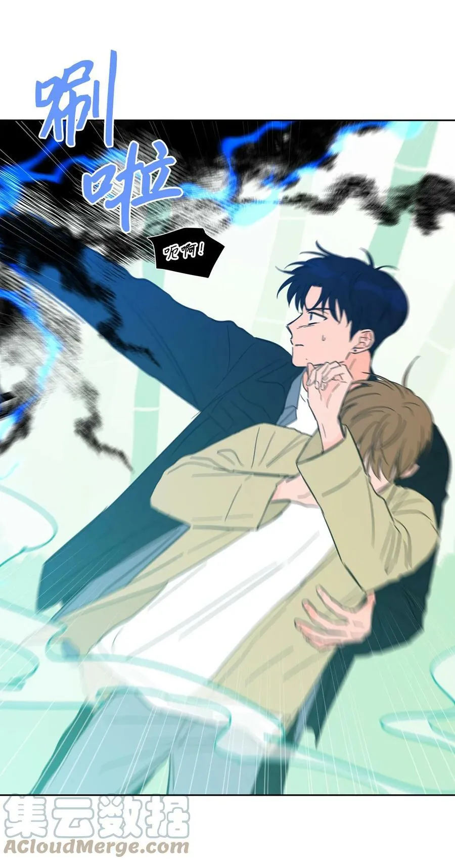 93 前往冥界 第22页