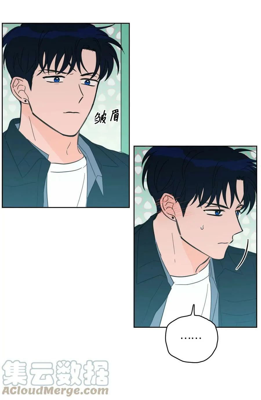 93 前往冥界 第34页