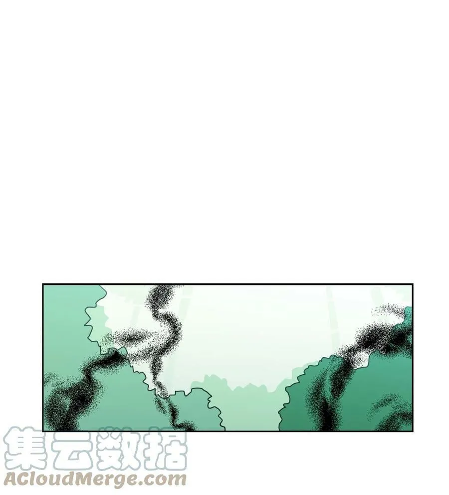 94 汇合 第16页