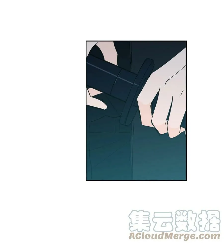 94 汇合 第22页