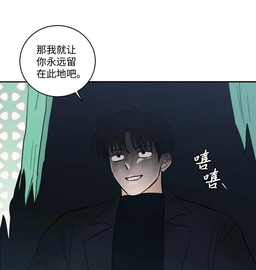 94 汇合 第30页