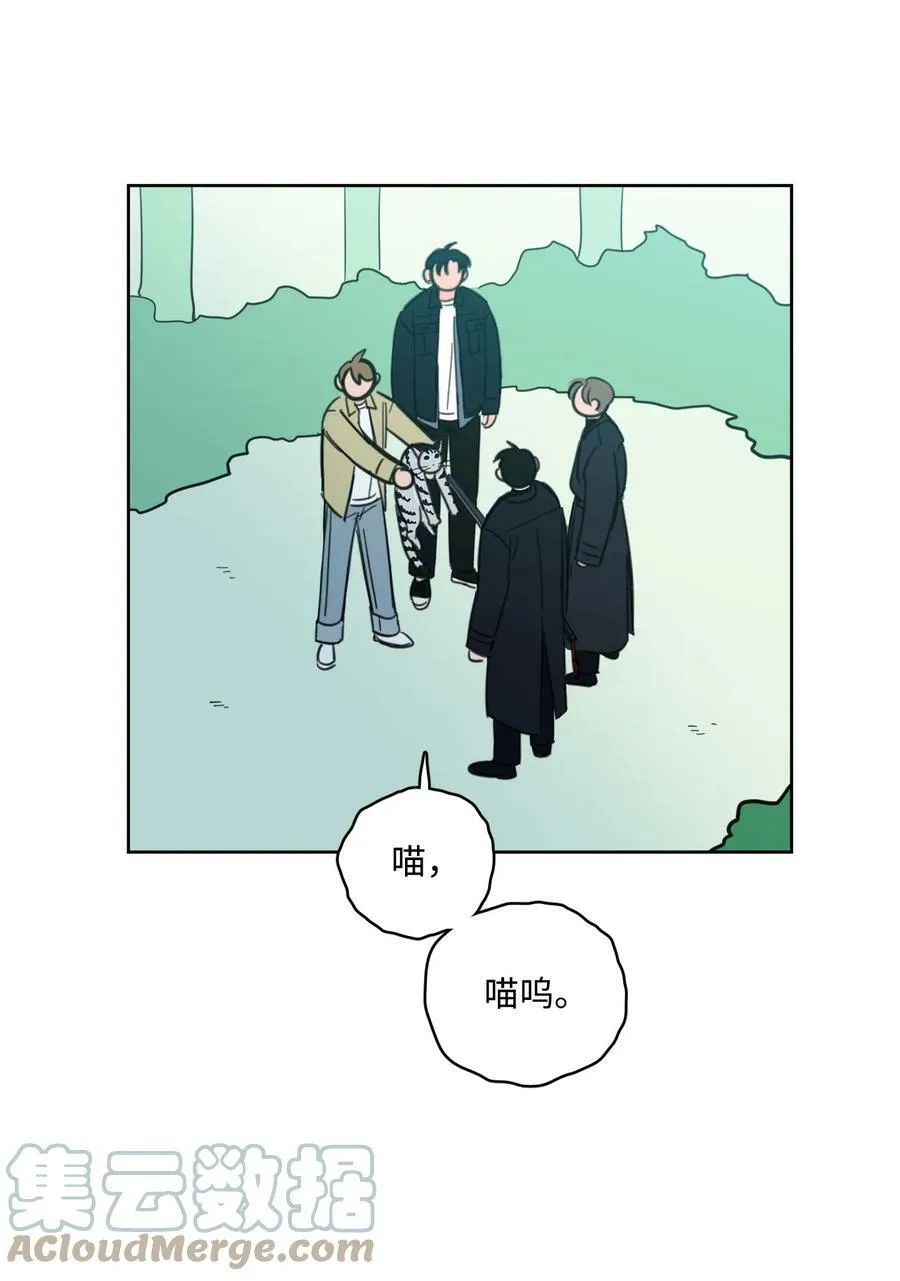 94 汇合 第46页