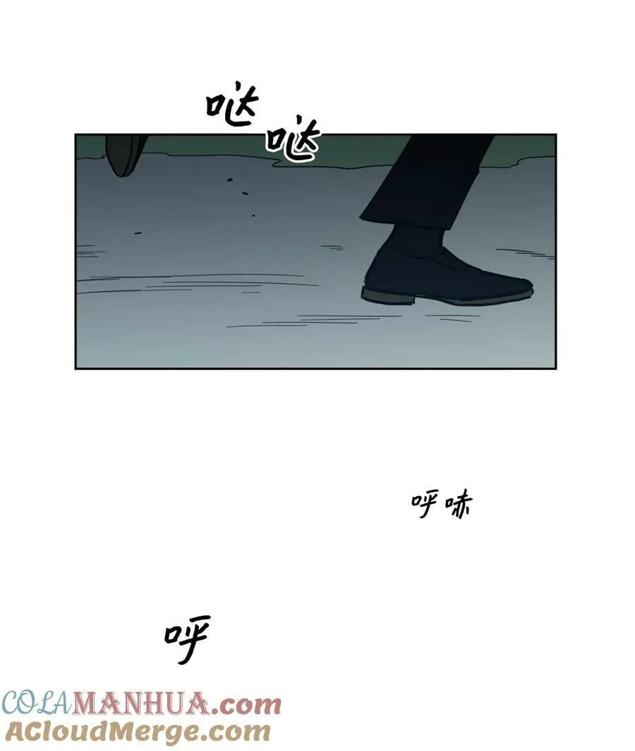 97 杀了他 第16页