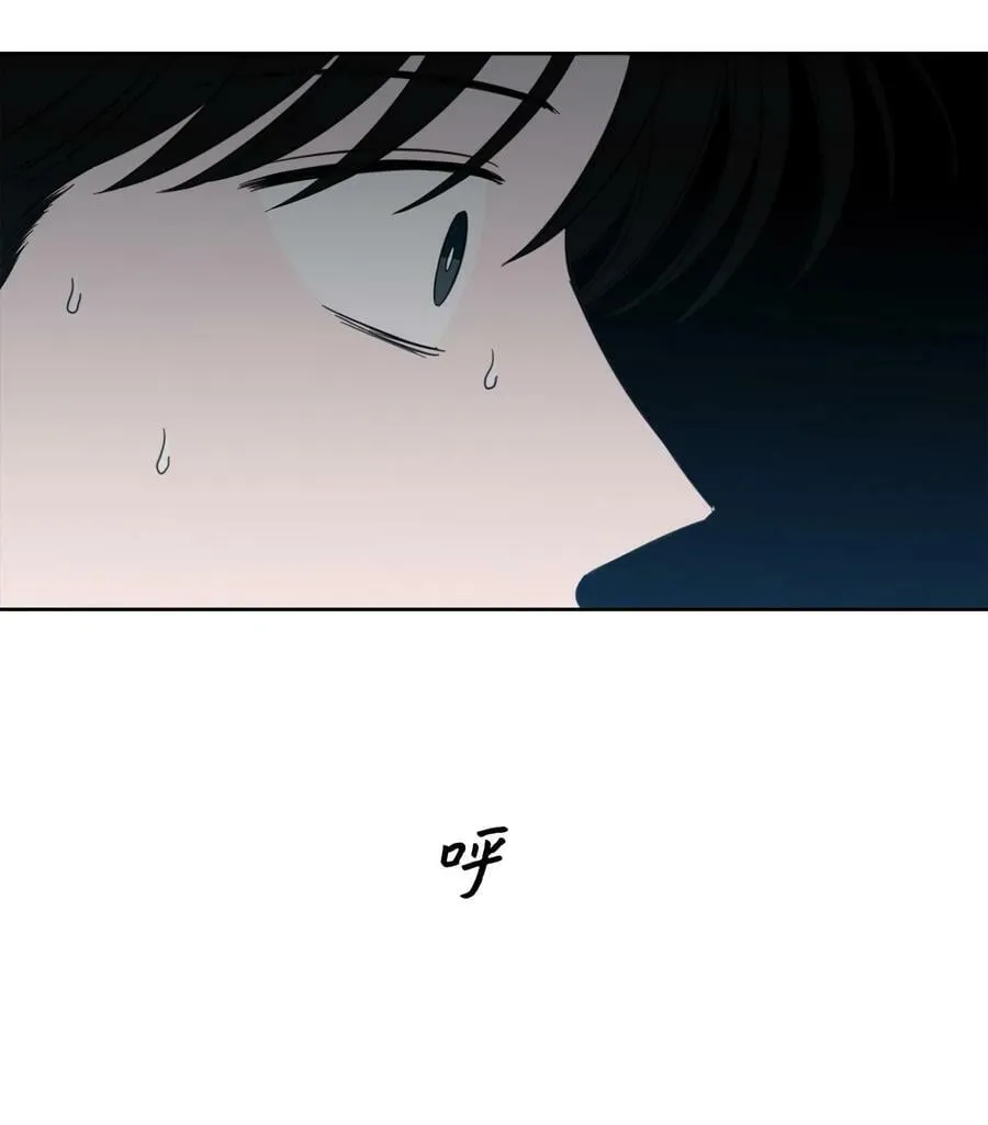 97 杀了他 第17页