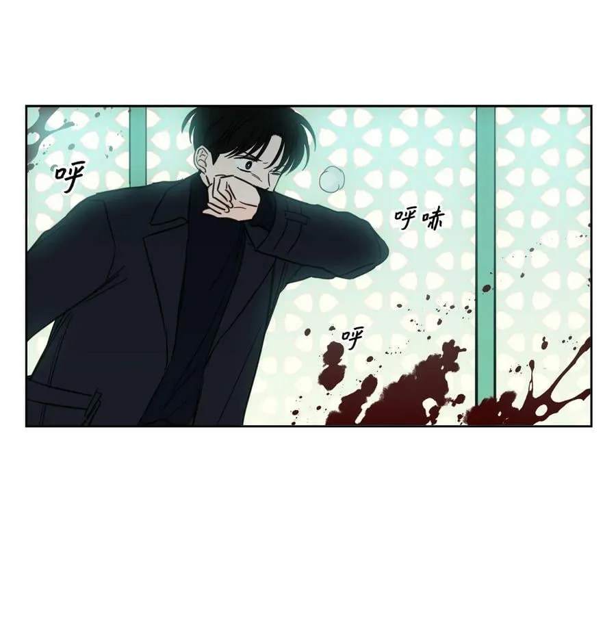 97 杀了他 第27页