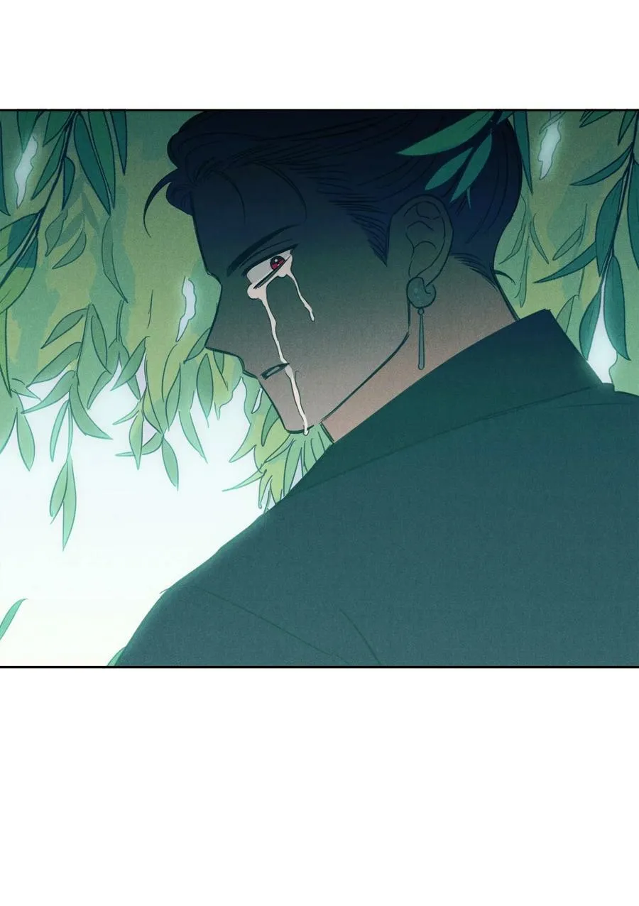 97 杀了他 第33页