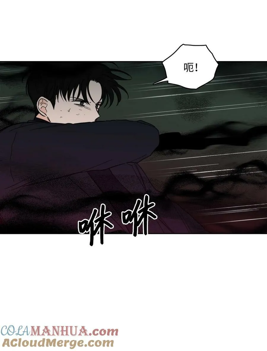 98 危急关头 第22页