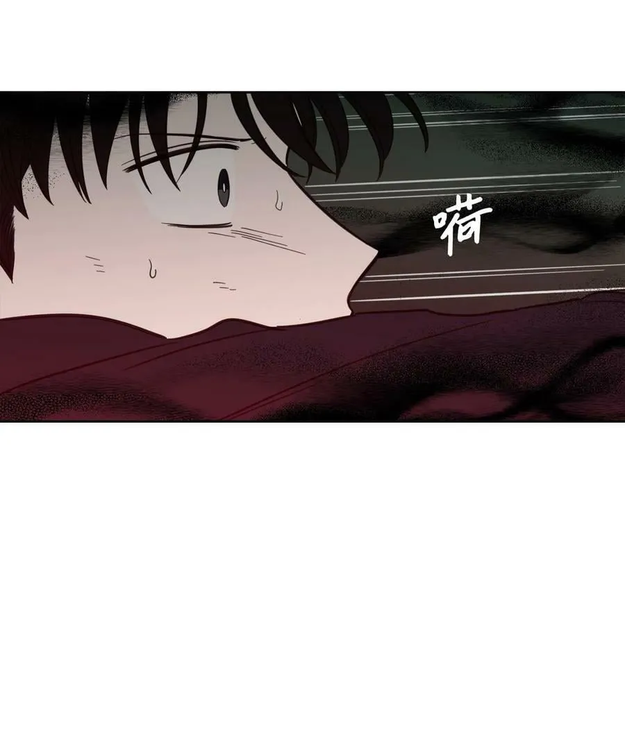 98 危急关头 第23页