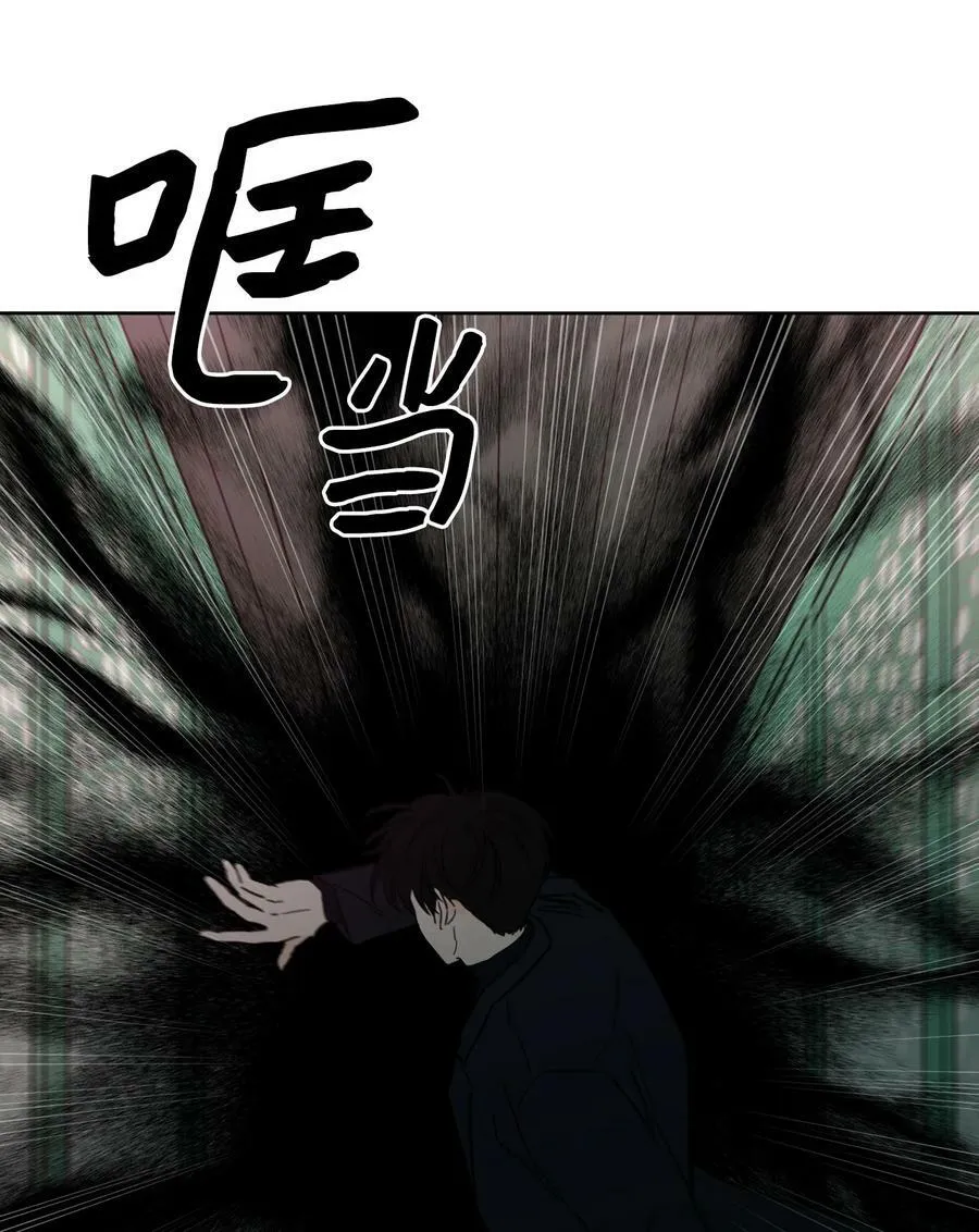98 危急关头 第27页
