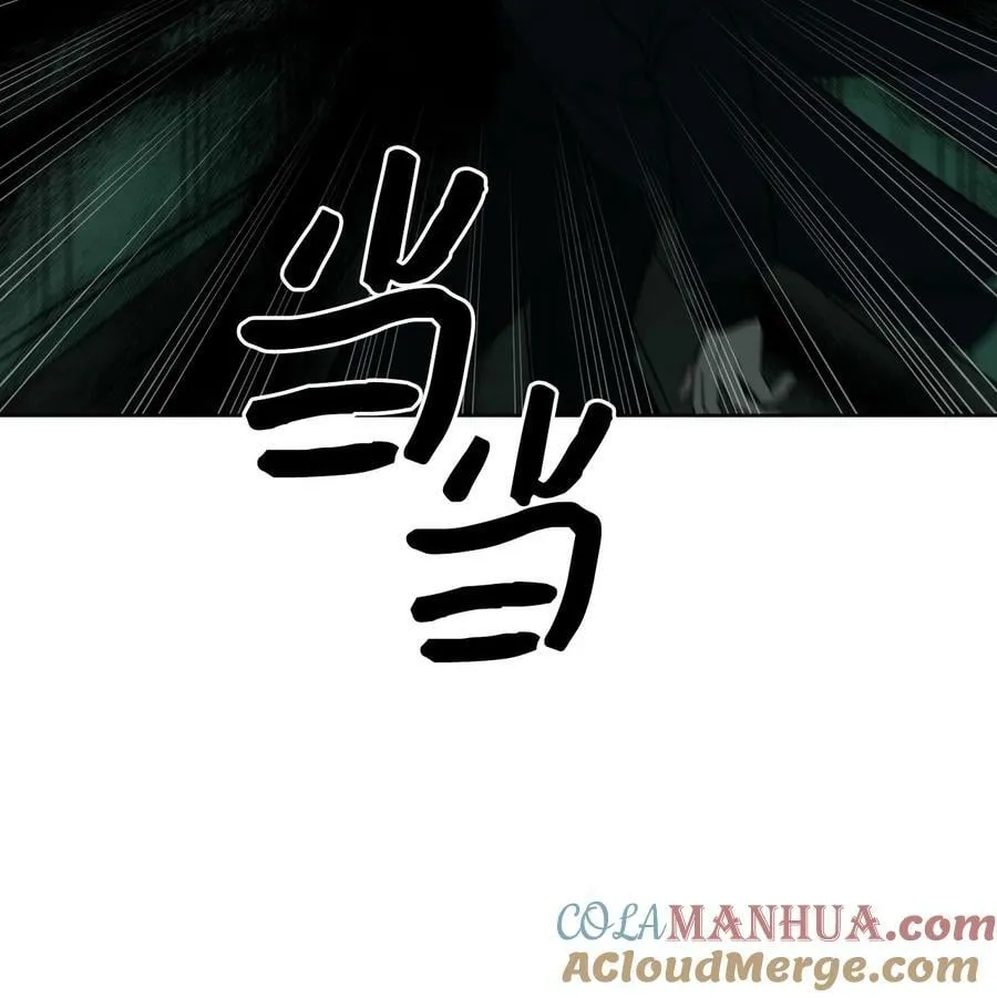 98 危急关头 第28页