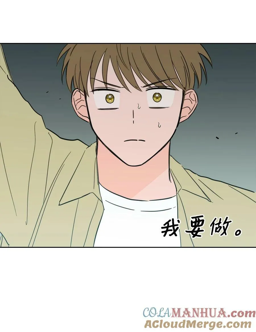 98 危急关头 第49页
