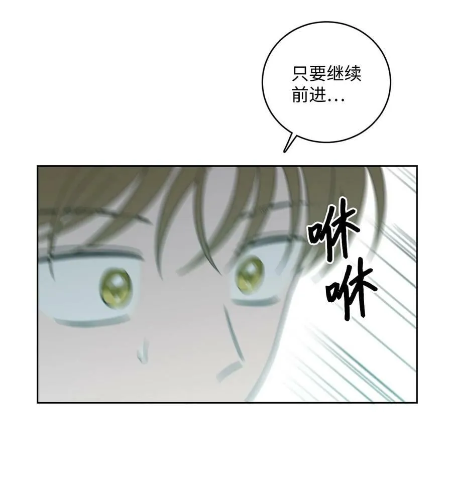 100 回到阳间 第23页