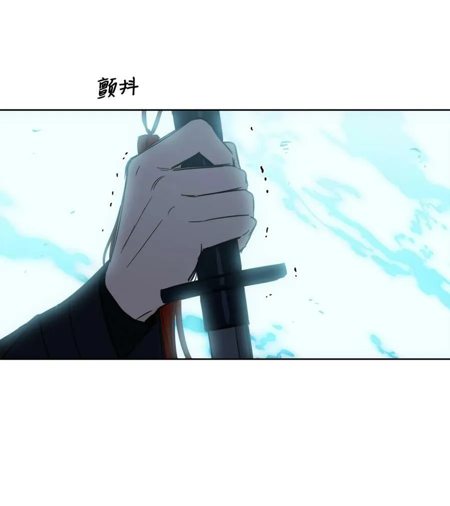 102 杀了我吧 第9页