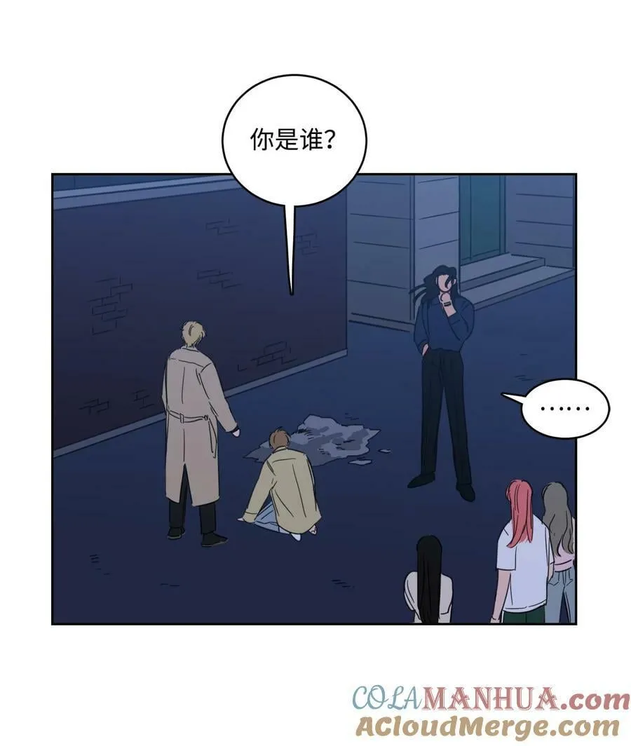 102 杀了我吧 第46页