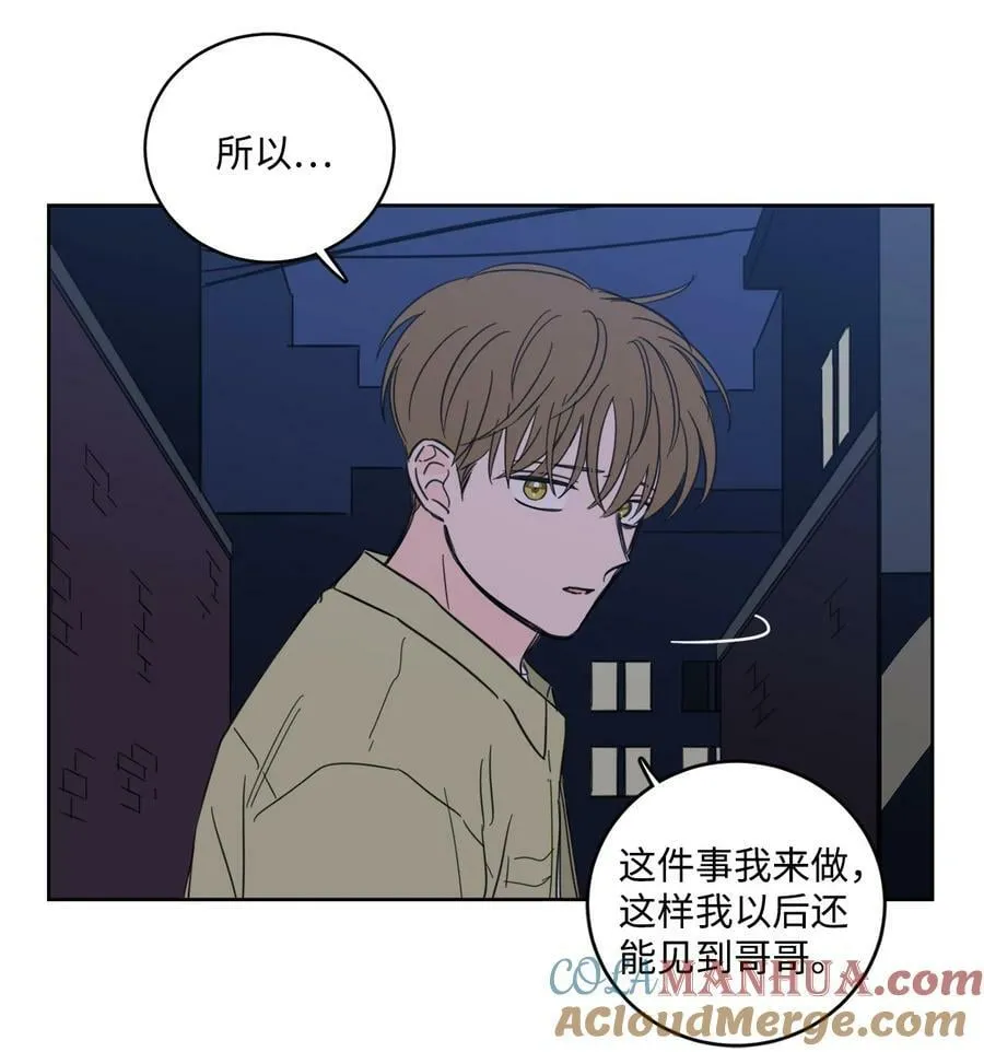 104 再次分别 第19页