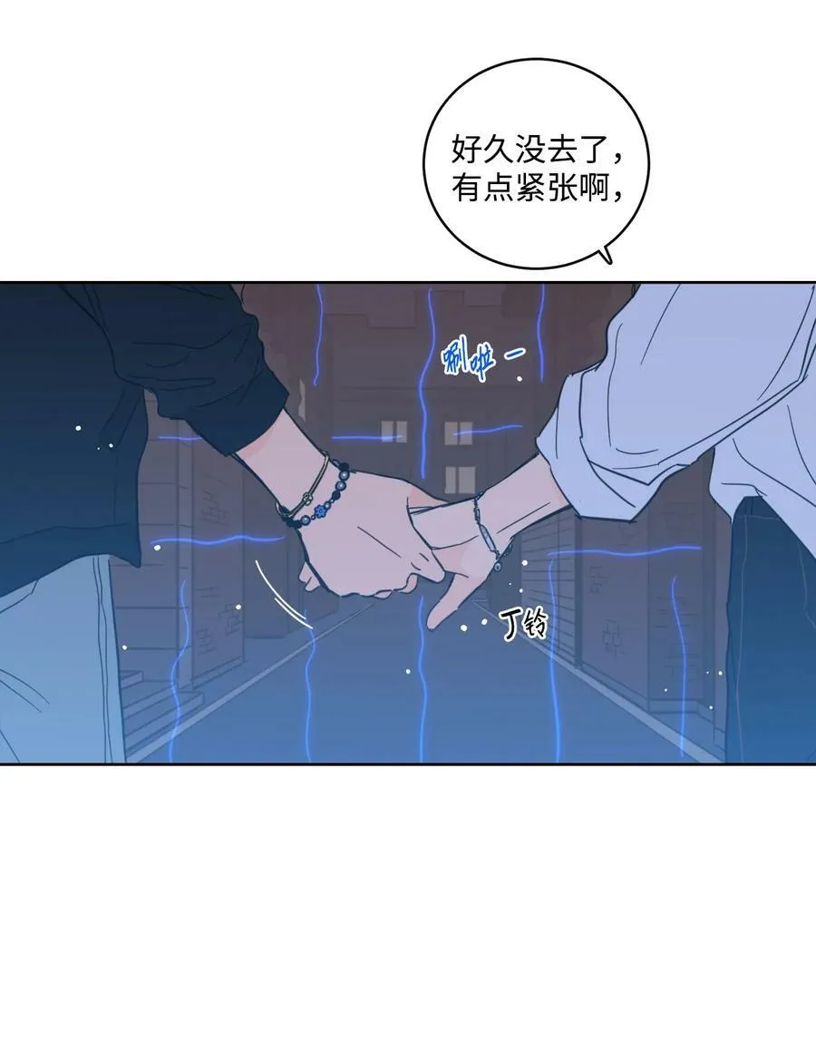104 再次分别 第59页