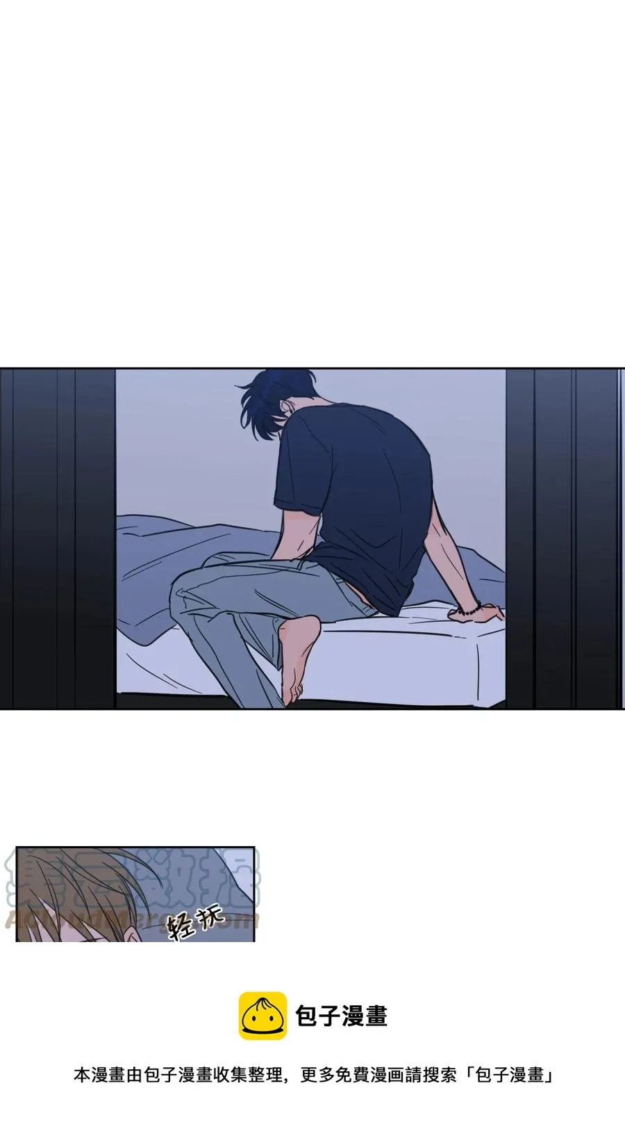 64 兄弟之花 第25页