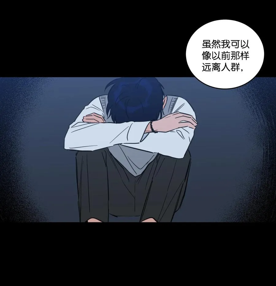 62 你就是那个人 第18页
