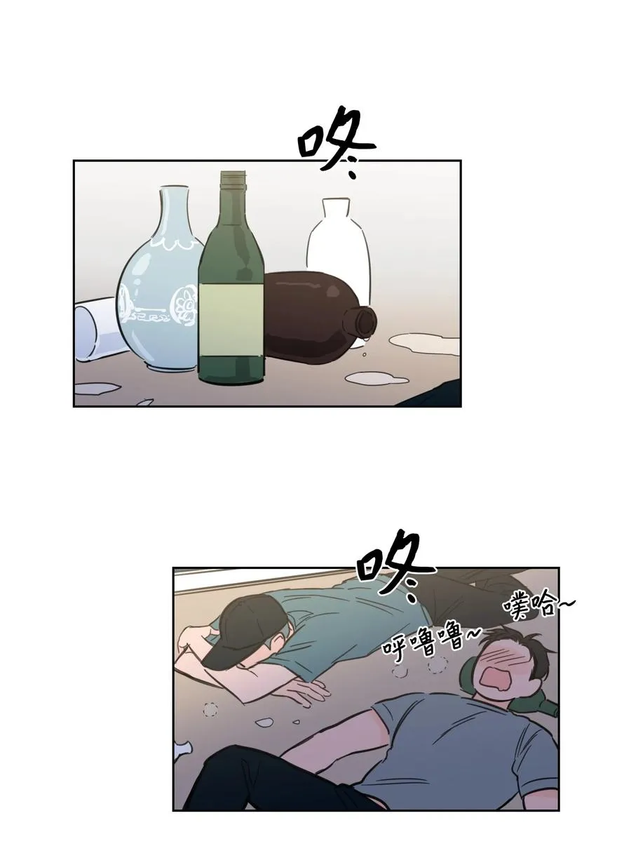 56 蟒蛇的诅咒 第2页