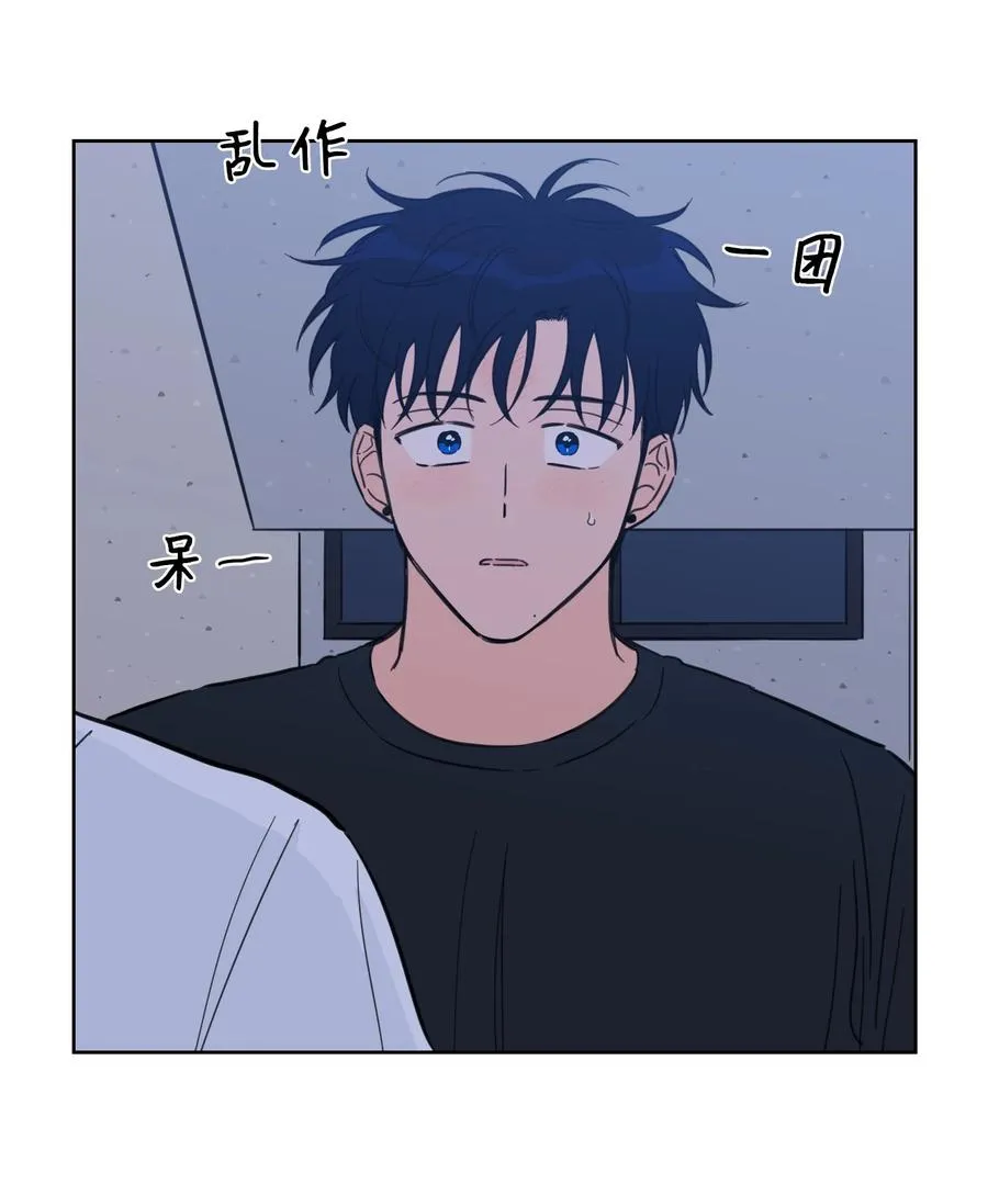 55 你后悔吗 第38页