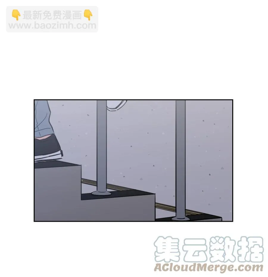 55 你后悔吗 第43页