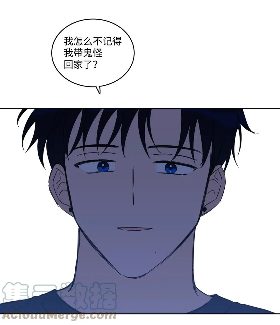 55 你后悔吗 第46页