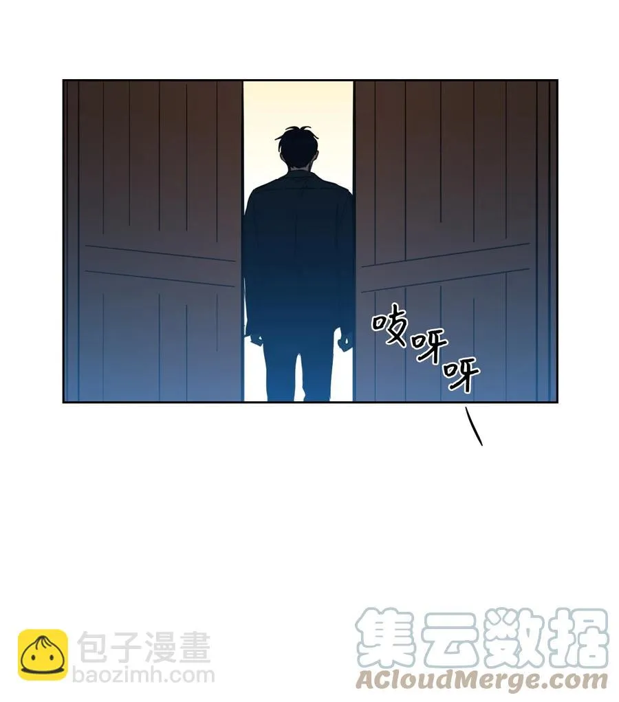53 我们去泡澡吧 第10页
