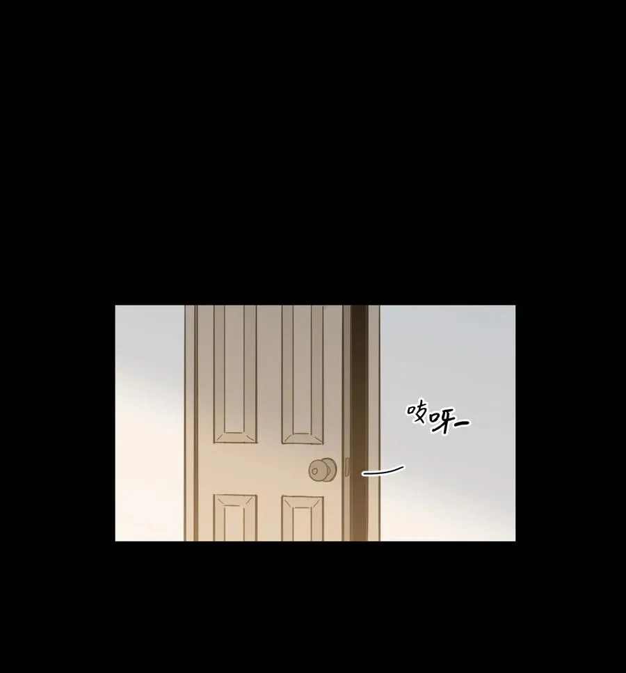 51 哥哥的谎言 第2页