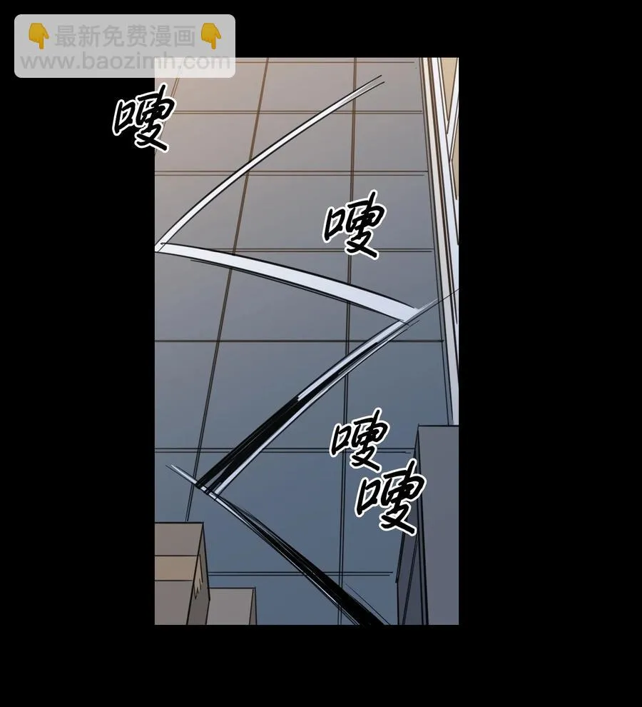 51 哥哥的谎言 第15页
