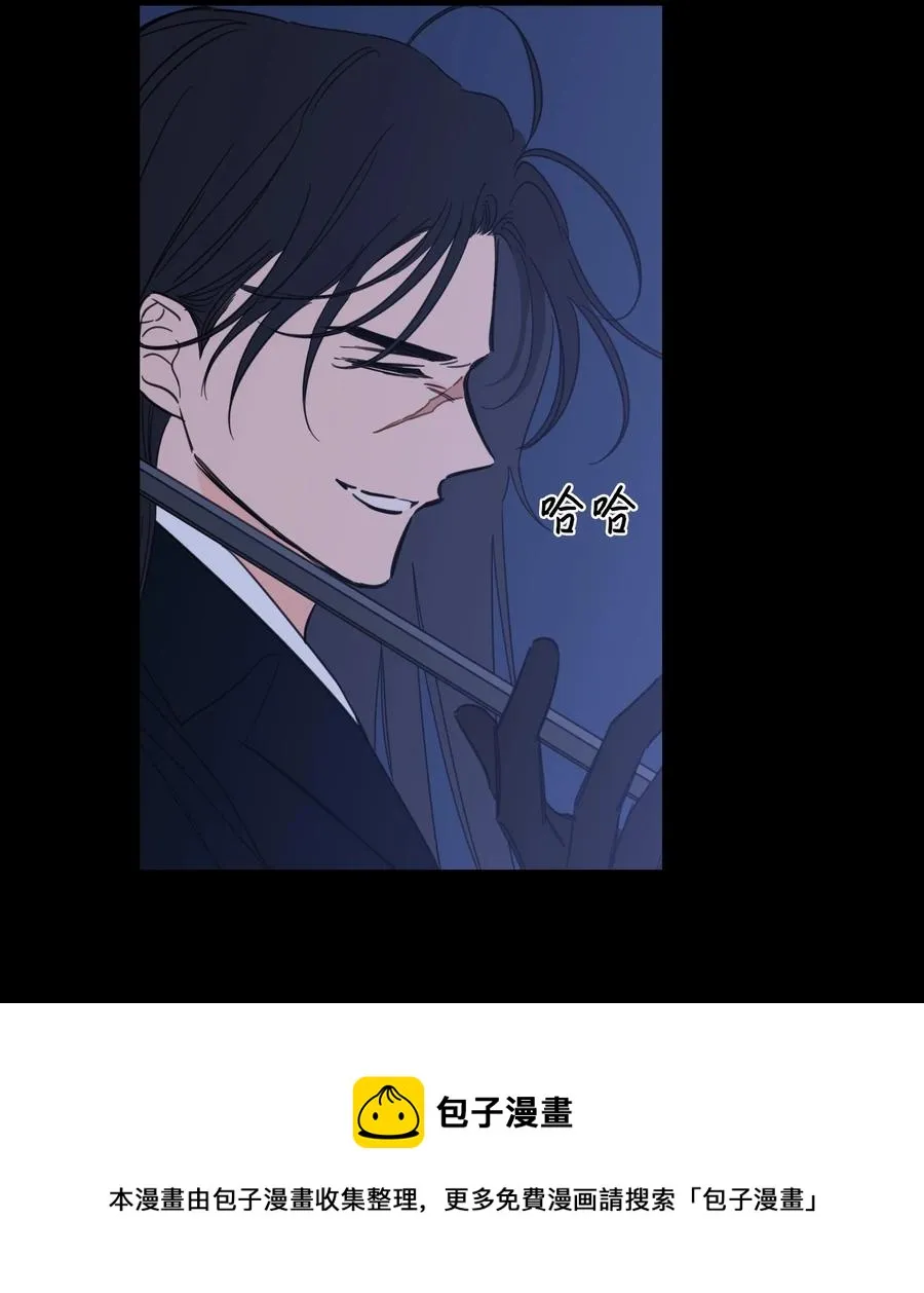 50 欢迎回家 第9页