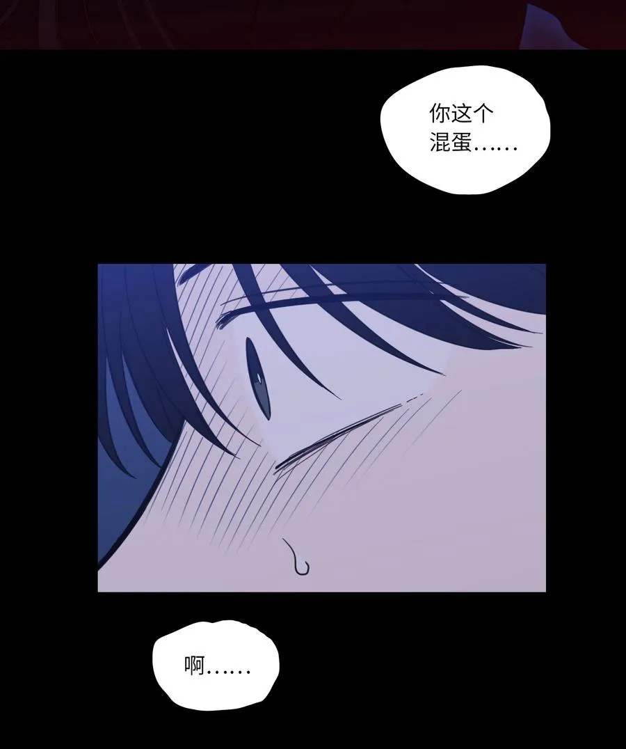 50 欢迎回家 第22页