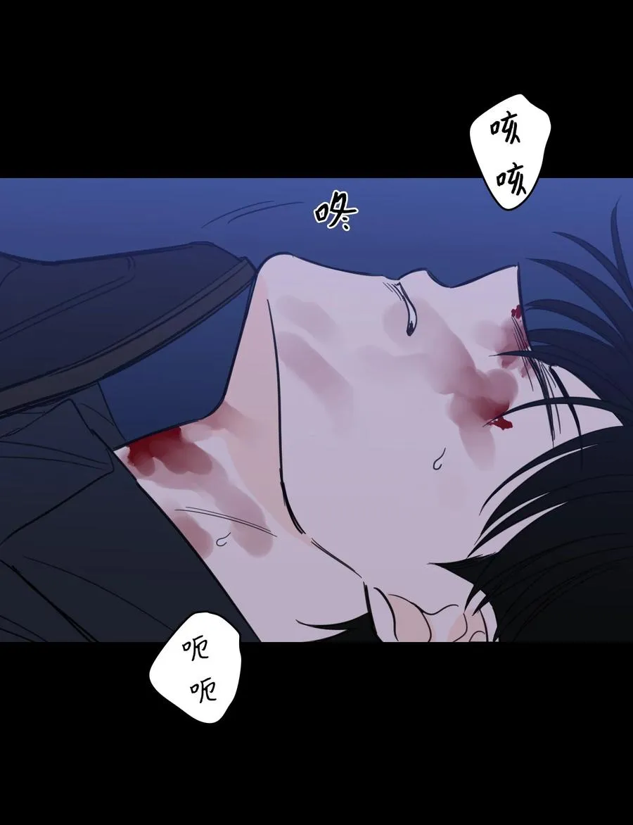 50 欢迎回家 第32页