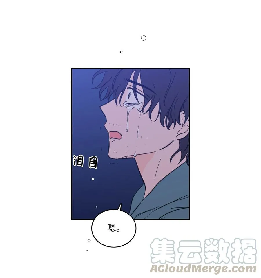 48 神秘女人 第31页