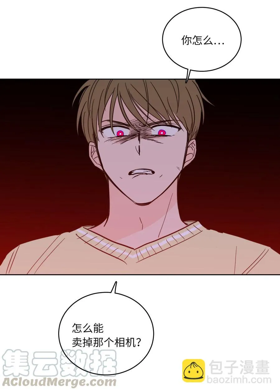 47 回忆 第16页