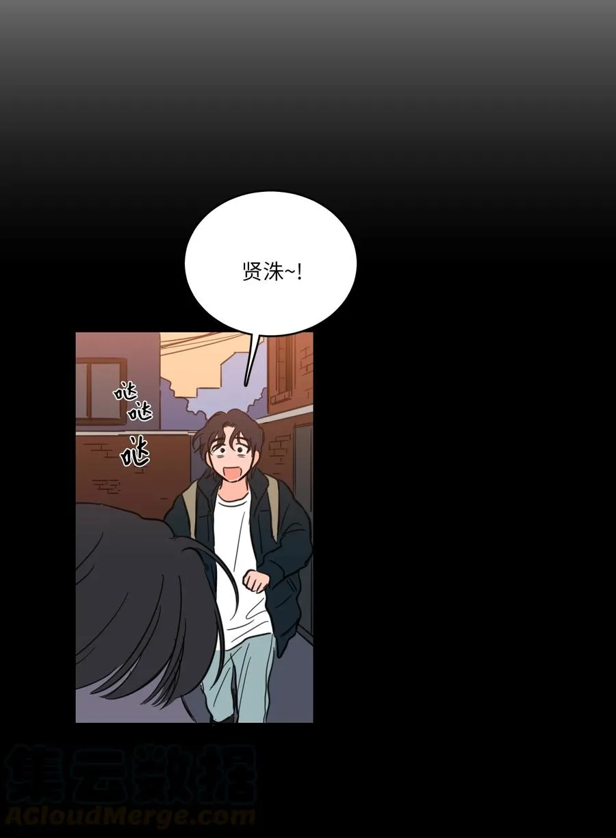 47 回忆 第19页