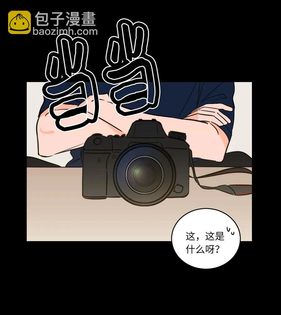 47 回忆 第27页