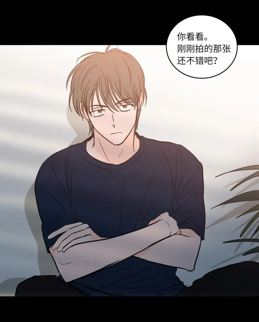 47 回忆 第35页