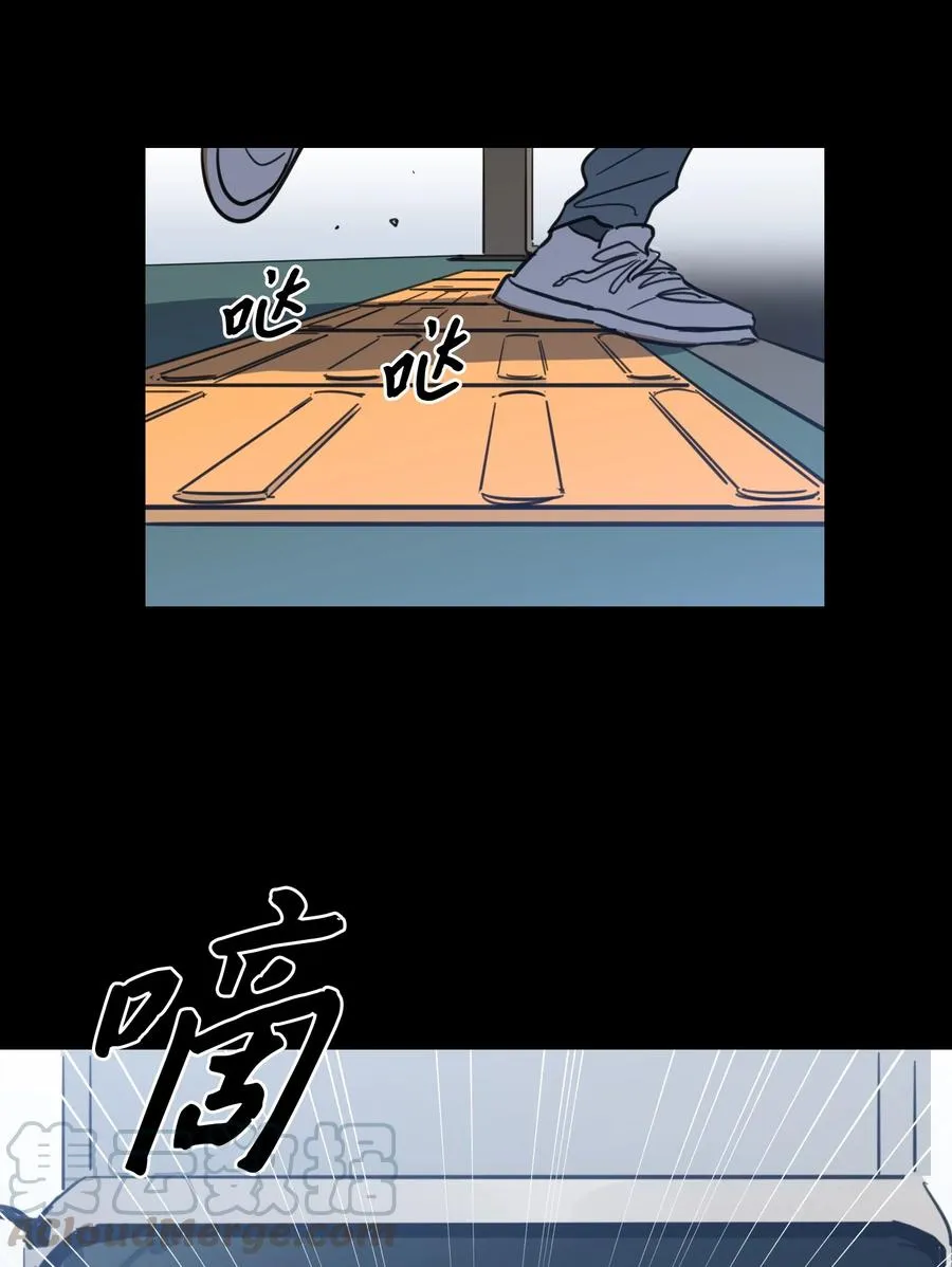 47 回忆 第43页