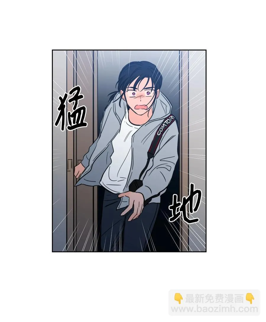 46 灵异相机 第11页
