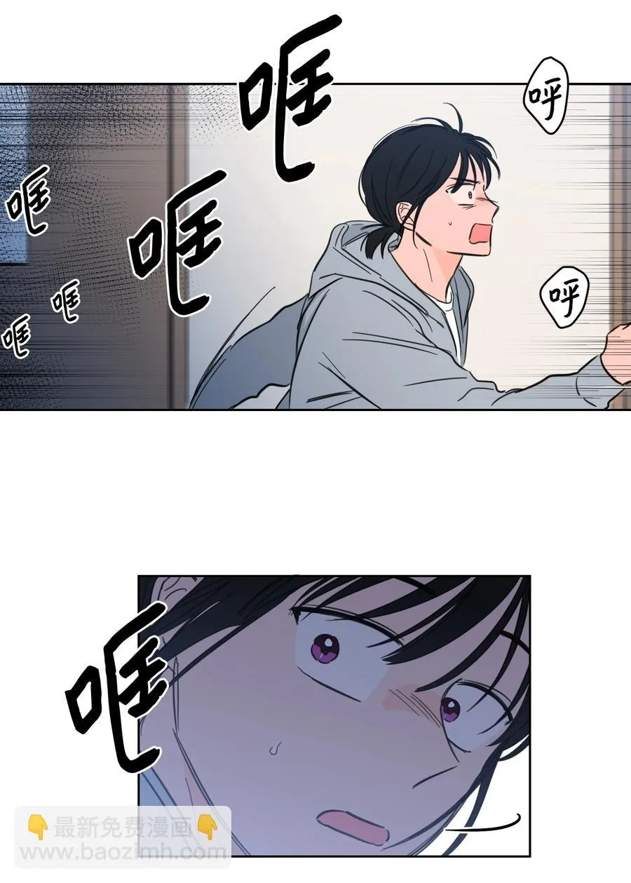 46 灵异相机 第12页