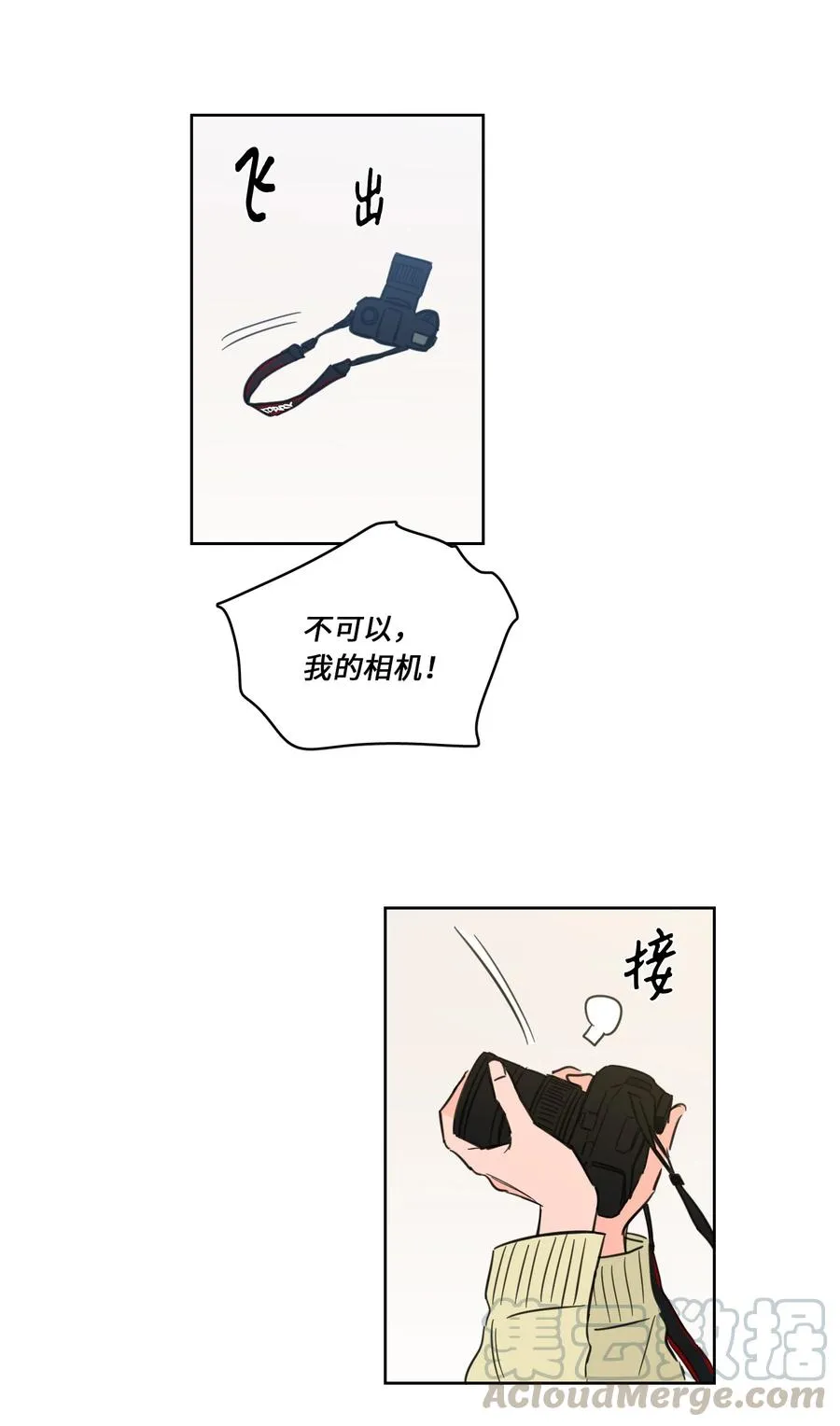 46 灵异相机 第19页