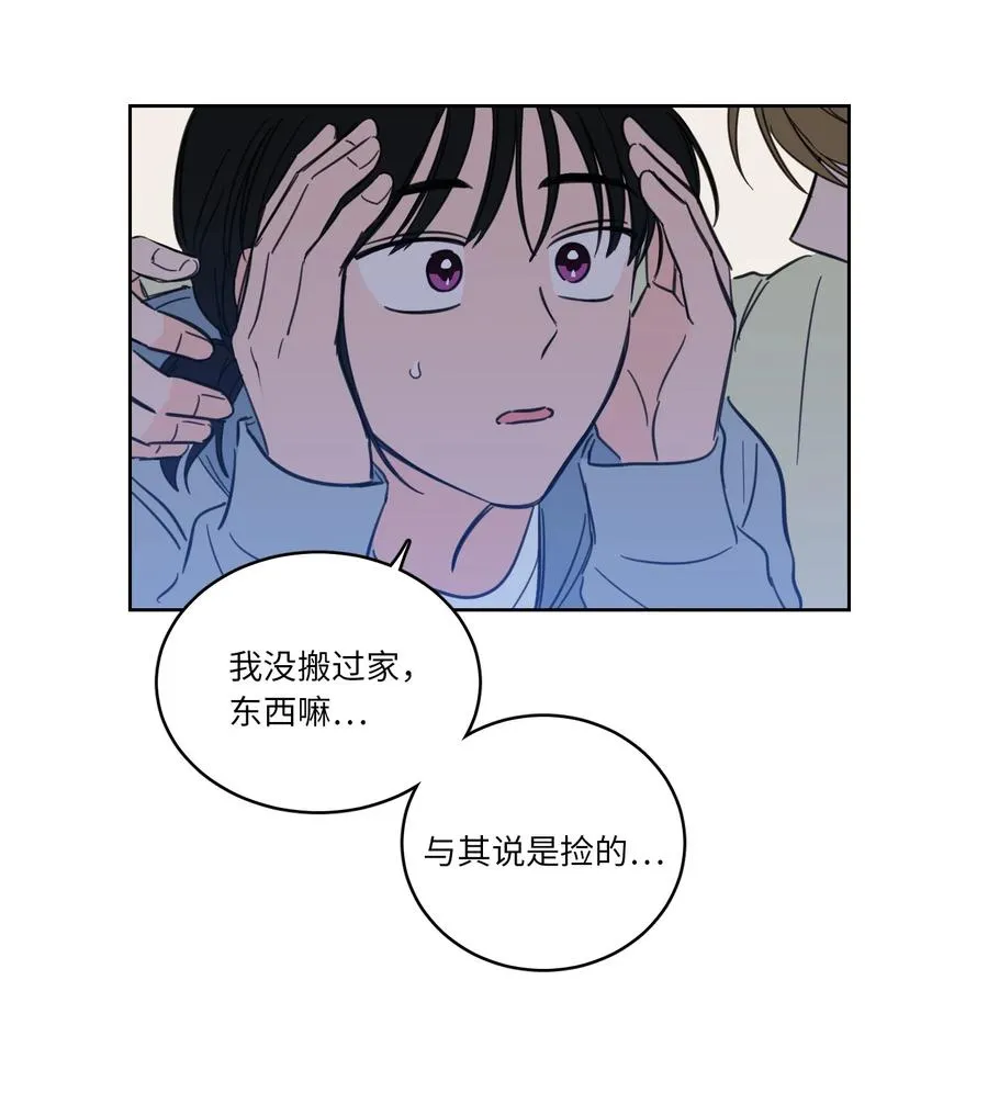 46 灵异相机 第26页