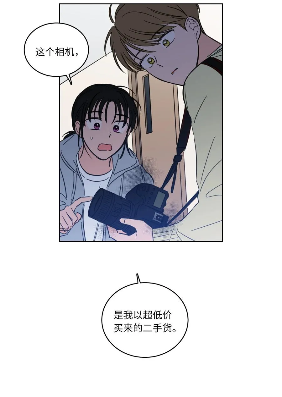 46 灵异相机 第27页