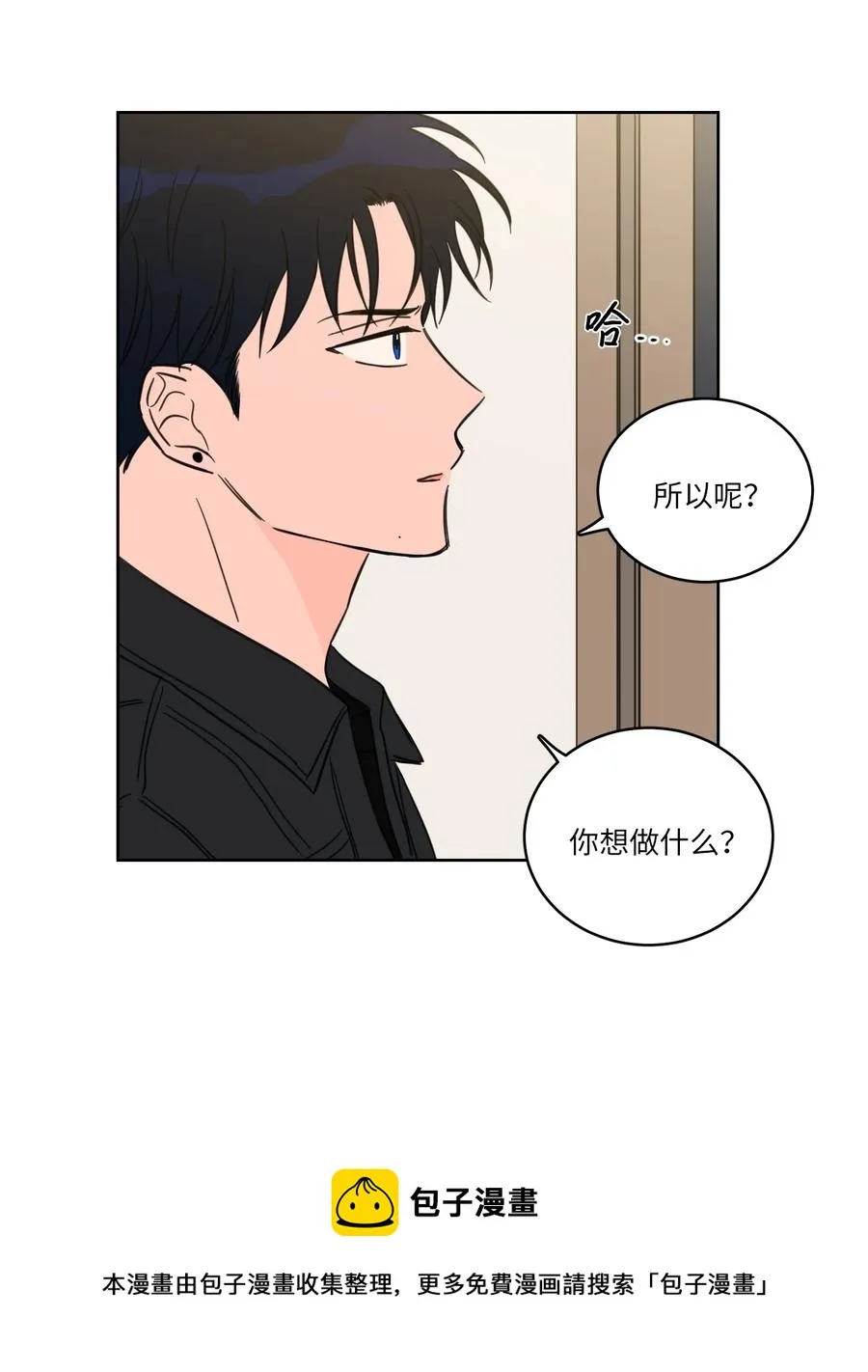 46 灵异相机 第41页