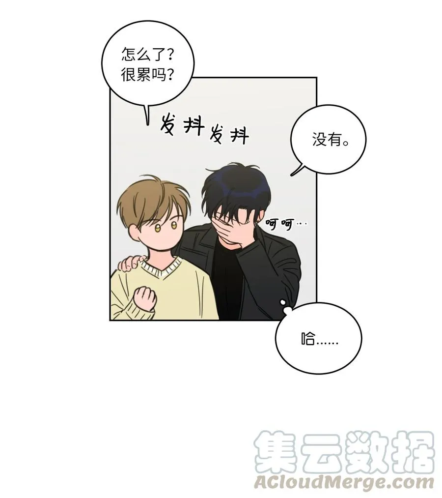 45 仙女girls的真身 第22页