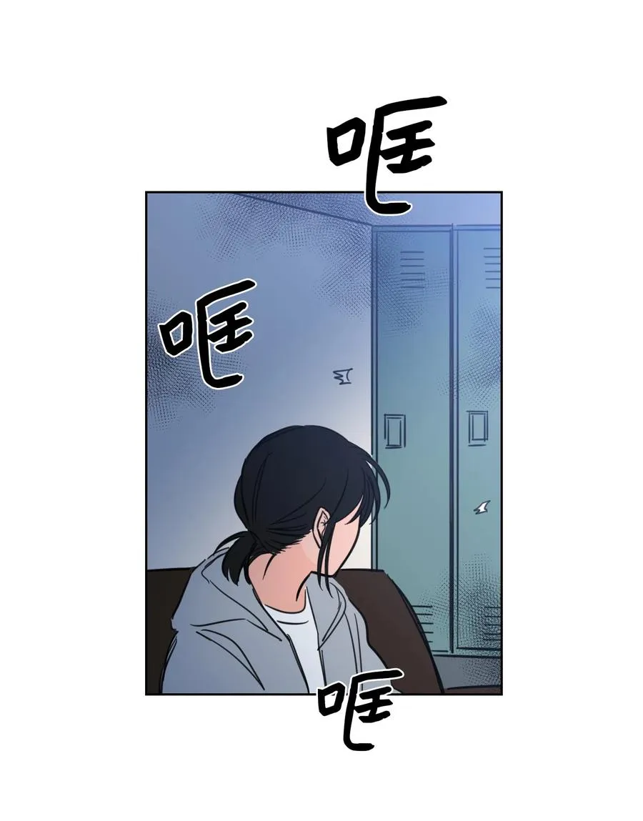 45 仙女girls的真身 第48页